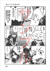 サンプル画像 No.4