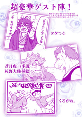 サンプル画像 No.2