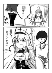 サンプル画像 No.2