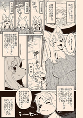 サンプル画像 No.5