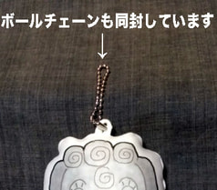サンプル画像 No.2