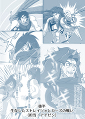 サンプル画像 No.4
