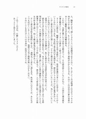 サンプル画像 No.6