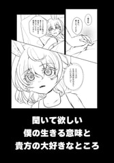 サンプル画像 No.4