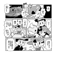 サンプル画像 No.1