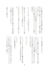 サンプル画像 No.4