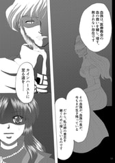 サンプル画像 No.3