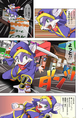 サンプル画像 No.1