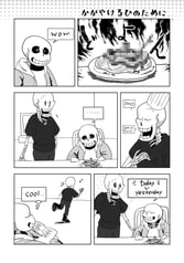 サンプル画像 No.1