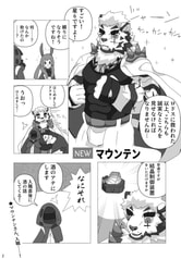 サンプル画像 No.2