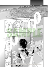 サンプル画像 No.1