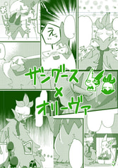 サンプル画像 No.4