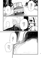 サンプル画像 No.3