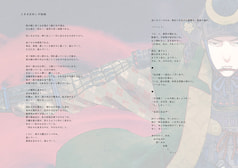 サンプル画像 No.1