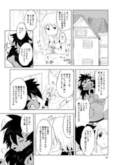 サンプル画像 No.3