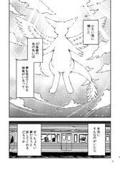 サンプル画像 No.1