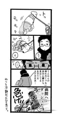 サンプル画像 No.4