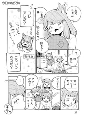 サンプル画像 No.5