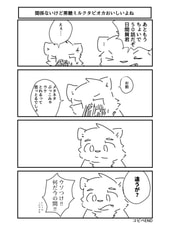 サンプル画像 No.4