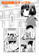 サンプル画像 No.3