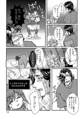 サンプル画像 No.3