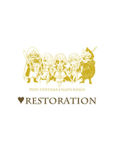 ♥RESTORATION