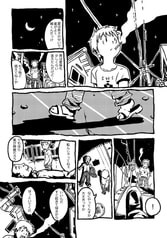 Sample No.3