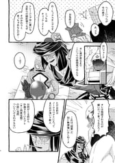 サンプル画像 No.2