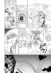サンプル画像 No.1