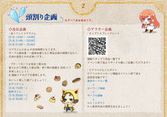 サンプル画像 No.1