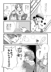 サンプル画像 No.1