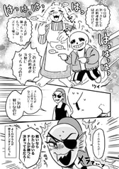 サンプル画像 No.5