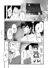 サンプル画像 No.3