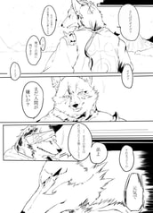 サンプル画像 No.3