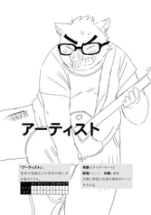 サンプル画像 No.2