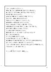 サンプル画像 No.2