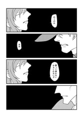 Sample No.1