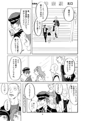 サンプル画像 No.3