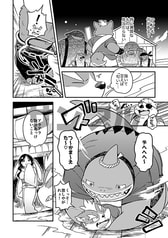 サンプル画像 No.1