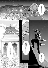 サンプル画像 No.2