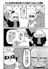 サンプル画像 No.5
