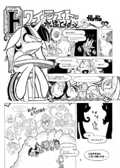 サンプル画像 No.1