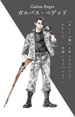サンプル画像 No.2