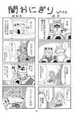 サンプル画像 No.3