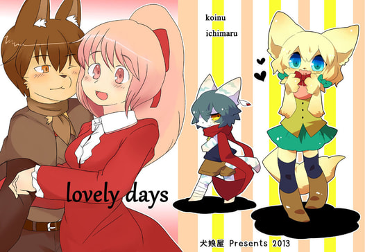 lovely days