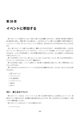 サンプル画像 No.4