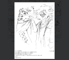 サンプル画像 No.3