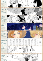 サンプル画像 No.2