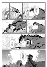 サンプル画像 No.5