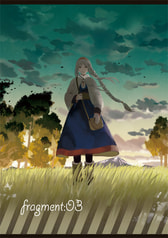 fragment:03